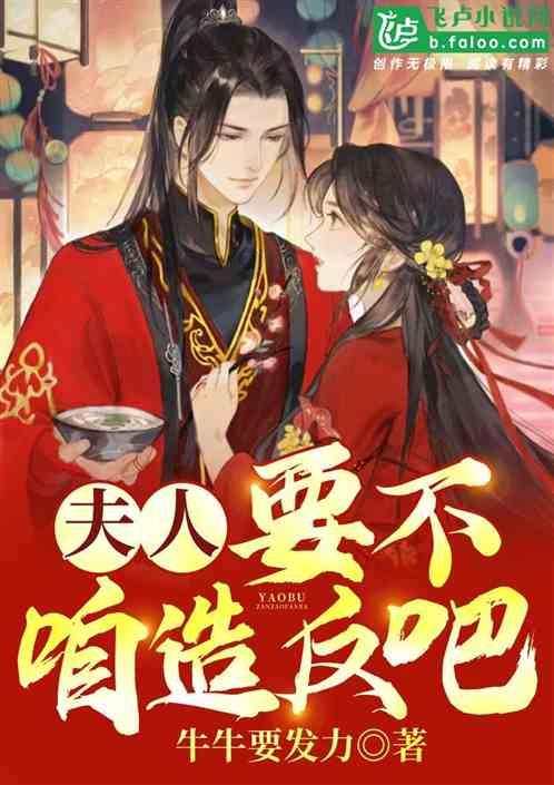 在学校食堂吃饭,我把饭卡的钱多刷了,怎么办知识问答网页 - 专业解答问题